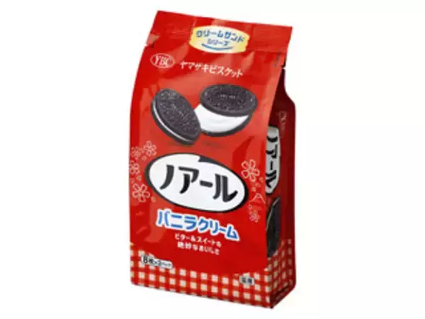 「【2026年5月第3週】クッキー・パイ・ビスケットランキング1位はクリート petit Galette チーズ味！新商品＆急上昇商品まとめ」の画像