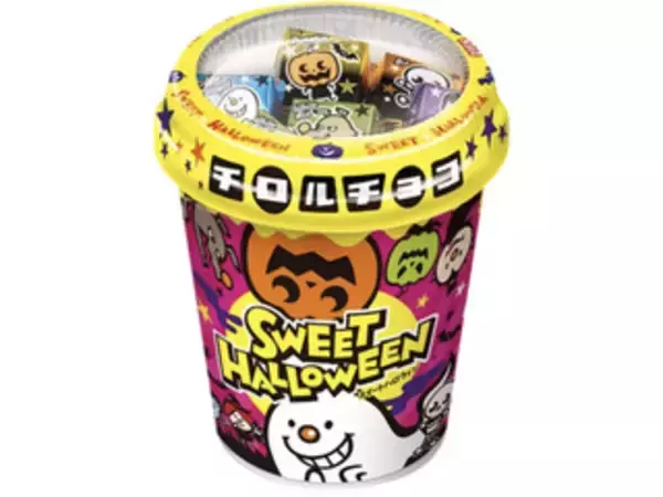 「ハロウィン気分満載！チョコレートのトレンド人気ランキング！」の画像