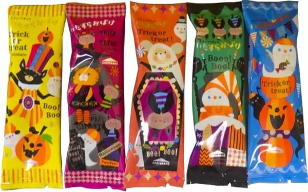 「ハロウィン気分満載！チョコレートのトレンド人気ランキング！」の画像