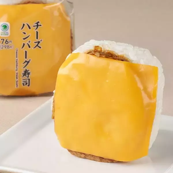 「今年もしっかり食べよう！おにぎりのトレンド人気ランキング！」の画像