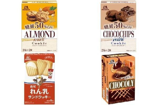 今週新発売の森永製菓まとめ！『アーモンドクッキー糖質５０％オフ』、『チョコチップクッキー糖質５０％オフ』など♪ (2022年10月16日) -  エキサイトニュース