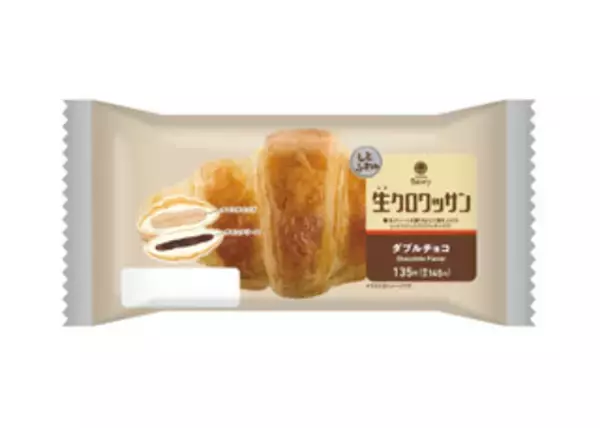 「今週新発売のファミマルBakeryまとめ！『いちごみるくスティック』、『ハム＆オニオンマヨネーズ　４個入』など♪」の画像