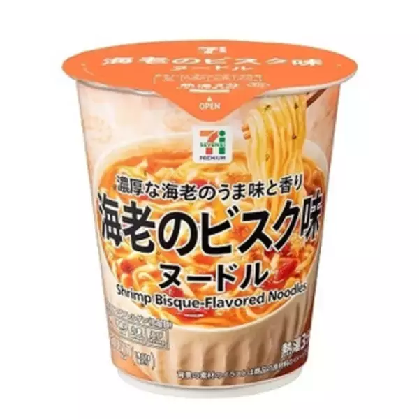「今週新発売の海老まとめ！『かっぱえびせん　海老の天ぷら七味味』、『天かす小海老おにぎり　国産もち麦入り』など♪」の画像