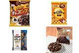 「今週新発売のサクサクまとめ！『チョコビッツ』、『モーニングホーム　バター』など♪」の画像1