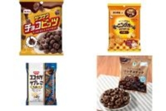今週新発売のサクサクまとめ！『チョコビッツ』、『モーニングホーム　バター』など♪