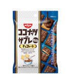 「今週新発売のサクサクまとめ！『チョコビッツ』、『モーニングホーム　バター』など♪」の画像4