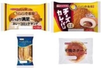 今週新発売の惣菜パンまとめ！『たっぷり満足カレーコロッケサンド　カレーソース　ＣｏＣｏ壱番屋監修』、『チーズカレーパン　ＣｏＣｏ壱番屋監修』など♪