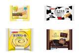 「今週新発売の菓子パン」の画像1