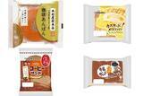 「今週新発売の菓子パン」の画像1