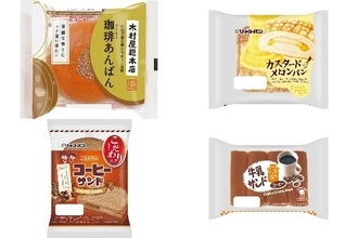 今週新発売の菓子パン