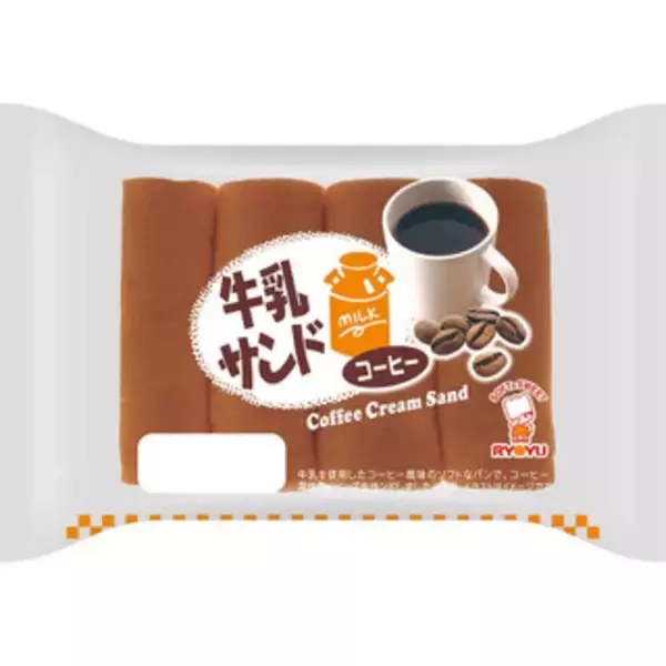 「今週新発売の菓子パン」の画像