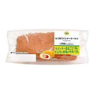 今週新発売のピリ辛まとめ！『ピリ辛ウインナードーナツ』、『だしおにぎり　さば味噌七味』など♪