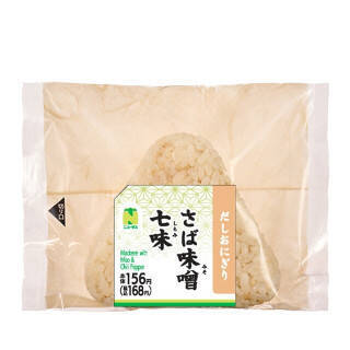 今週新発売のピリ辛まとめ！『ピリ辛ウインナードーナツ』、『だしおにぎり　さば味噌七味』など♪