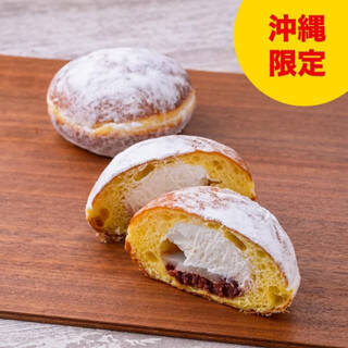 今週新発売のドーナツ