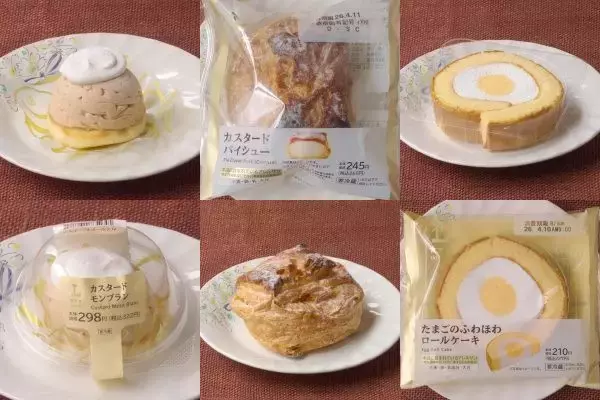 ローソンまろやかカスタード！　3つのおいしさで上位席巻！：今週のコンビニスイーツランキング