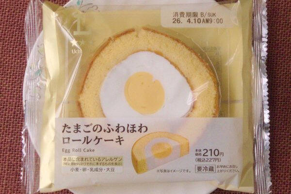 ローソンまろやかカスタード！　3つのおいしさで上位席巻！：今週のコンビニスイーツランキング