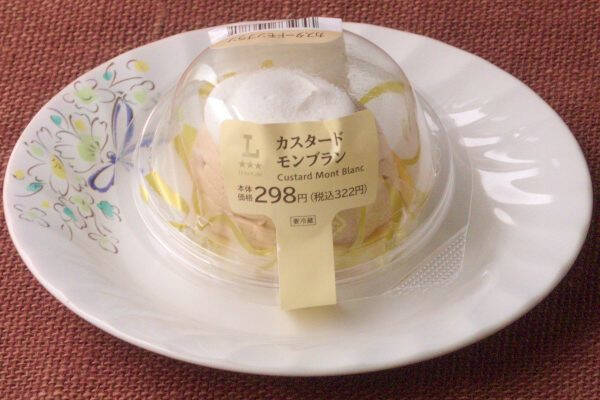 ローソンまろやかカスタード！　3つのおいしさで上位席巻！：今週のコンビニスイーツランキング