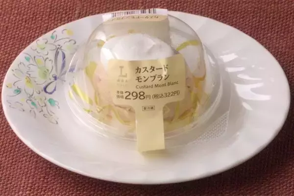 「ローソンまろやかカスタード！　3つのおいしさで上位席巻！：今週のコンビニスイーツランキング」の画像