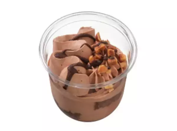 「今週新発売のホイップまとめ！『三角メロンホイップ』、『ハートショコラ　レ』など♪」の画像