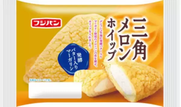 「今週新発売のホイップまとめ！『三角メロンホイップ』、『ハートショコラ　レ』など♪」の画像