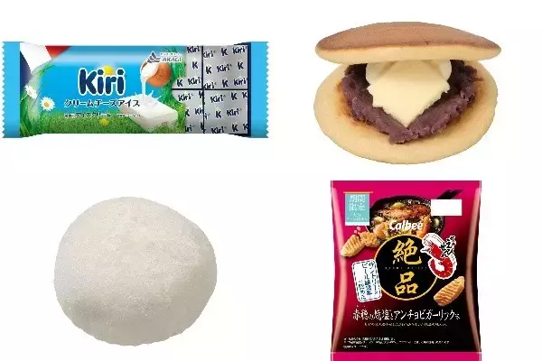 今週新発売の塩味まとめ！『キリ　クリームチーズアイス』、『あんバターどら焼』など♪