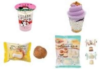 今週新発売のアイスクリーム