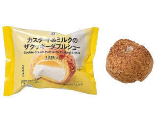 今週新発売のアイスクリーム