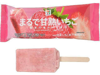 今週新発売のアイスクリーム