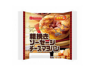 今週新発売の惣菜パンまとめ！『粗挽きソーセージチーズマヨパン』、『焼きカレーパン　福神漬け入』など♪