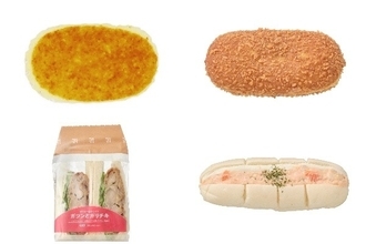 今週新発売のセブンイレブンパンまとめ！『クリームチーズ　蒸しケーキ』、『ブラックカレーパン　チーズクリーム入り』など♪