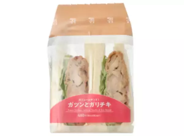 「今週新発売のセブンイレブンパンまとめ！『クリームチーズ　蒸しケーキ』、『ブラックカレーパン　チーズクリーム入り』など♪」の画像