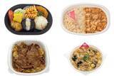 「今週新発売のお弁当」の画像1