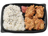 「今週新発売のお弁当」の画像15