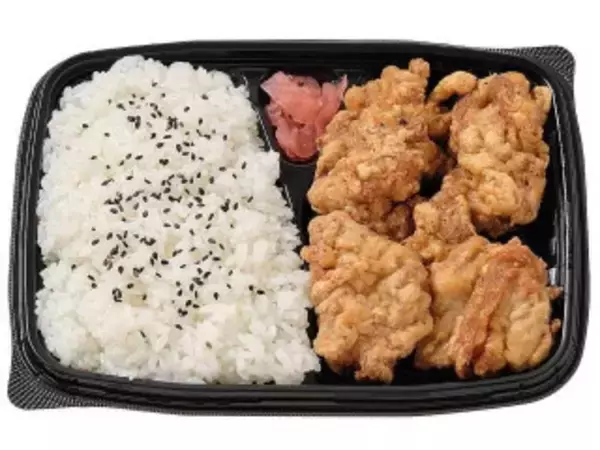 「今週新発売のお弁当」の画像