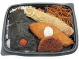 「今週新発売のお弁当」の画像7