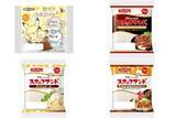 「今週新発売の惣菜パンまとめ！『ポケピース　たまごパン』、『スナックサンド　大人のテリヤキ＆一味マヨ』など♪」の画像1