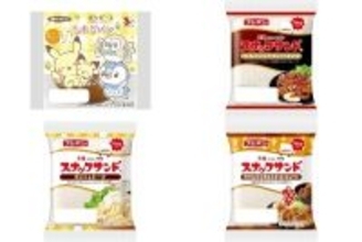 今週新発売の惣菜パンまとめ！『ポケピース　たまごパン』、『スナックサンド　大人のテリヤキ＆一味マヨ』など♪