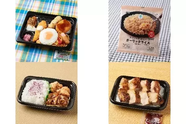 今週新発売のコンビニ寿司・コンビニ弁当