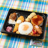 「今週新発売のコンビニ寿司・コンビニ弁当」の画像2
