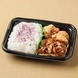 「今週新発売のコンビニ寿司・コンビニ弁当」の画像4