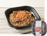 「今週新発売のコンビニ寿司・コンビニ弁当」の画像6