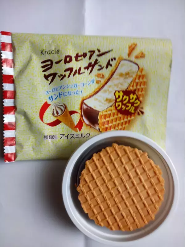 「クセになるサクサク食感♪『サクサク系コンビニアイス』の「おすすめ」人気ランキングTOP3」の画像