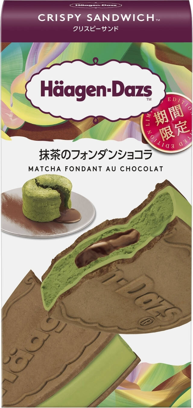クセになるサクサク食感♪『サクサク系コンビニアイス』の「おすすめ」人気ランキングTOP3