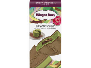 クセになるサクサク食感♪『サクサク系コンビニアイス』の「おすすめ」人気ランキングTOP3