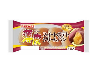 クリームパンのトレンド人気ランキング！