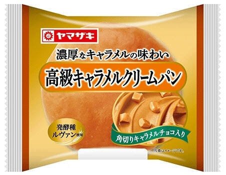 クリームパンのトレンド人気ランキング！