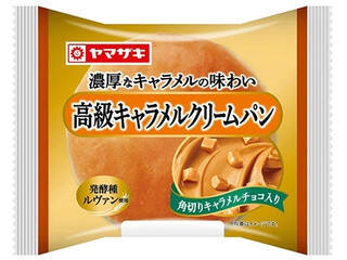 クリームパンのトレンド人気ランキング！