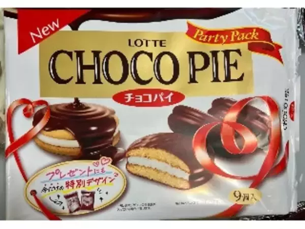 「【2026年4月第2週】チョコレートランキング1位はバニラ＆チョコチップのサンダー！新商品・急上昇まとめ」の画像