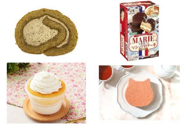 今週新発売のケーキまとめ 黒糖ロールケーキ マリーで仕立てたマシュマロケーキ カフェオレ など 22年4月19日 エキサイトニュース