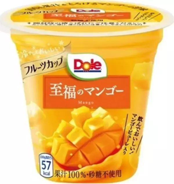 「今週新発売の濃厚な食べものまとめ！『フルーツカップ　至福のマンゴー』、『フレンチカップヌードル　オマール海老のビスク味』など♪」の画像